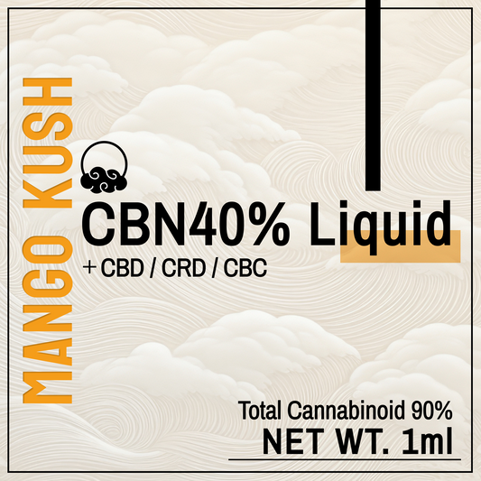 【CBN優勢】510規格リキッド1.0ml / Mango Kush