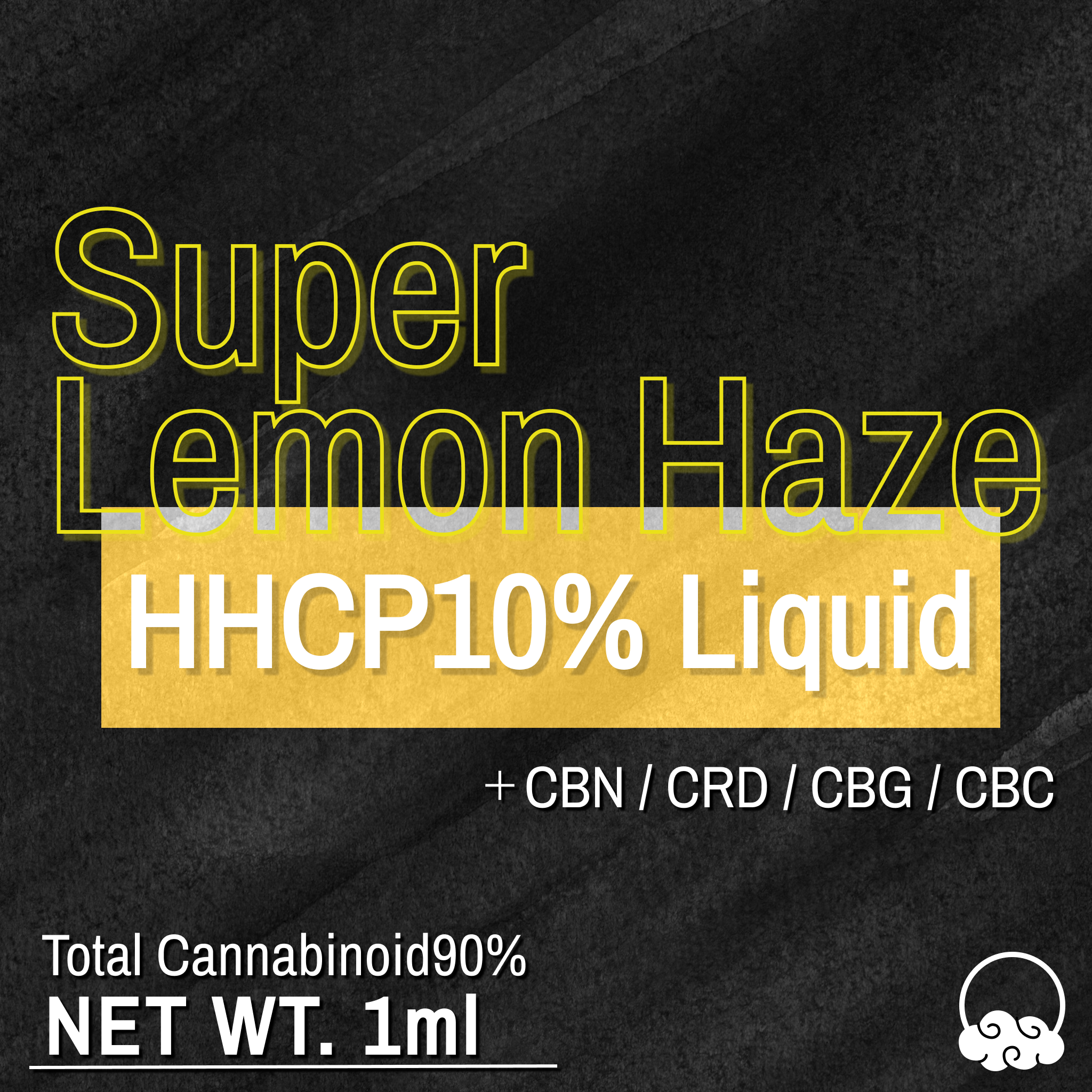 CBG CBD Super Lemon Haze 2本セット 1.0ml □1 - リラクゼーショングッズ